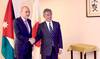 Jordanian Deputy Prime Minister highlights importance of ties with Japan