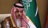 Saudi FM receives phone call from North Macedonian counterpart
