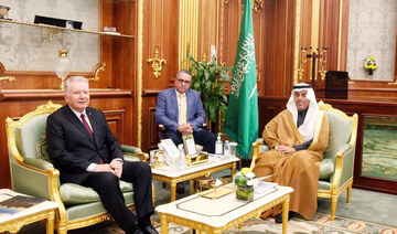 Saudi Shoura Council vice-speaker receives Hungarian official in Riyadh