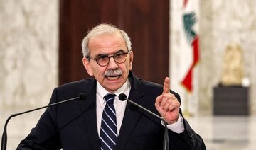We want a state that can protect its people, Lebanese PM tells parliament