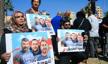 15 media workers killed in Gaza 2025: Palestinian Journalists Syndicate
