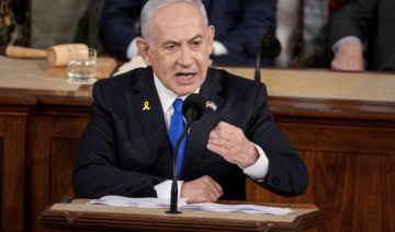 Israeli Prime Minister Benjamin Netanyahu. (File/AFP)