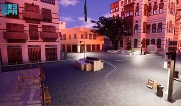 Saudi project turns heritage into virtual tourism