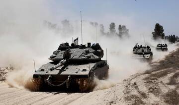 Israeli military vehicles deploy at Israel’s southern border with the Gaza Strip on May 20, 2025. (AFP)