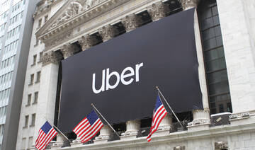Uber overtakes Lucid as PIF’s largest US equity holding by value