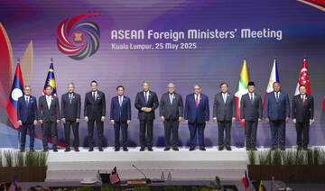 ASEAN must deepen integration and stay united to tackle US tariffs, Malaysia says