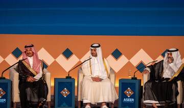 Saudi Arabia’s Asir region secures $1.06bn boost as total investments climb past $6.6bn