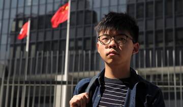 Hong Kong activist Joshua Wong faces second charge under national security law