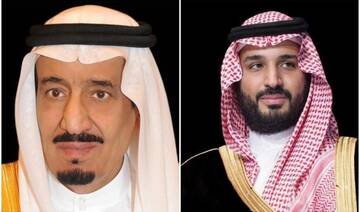 Gulf leaders congratulate Saudi leadership for organizing successful Hajj
