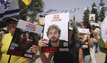 Israel FM says opportunity to free Gaza hostages ‘must not be missed’