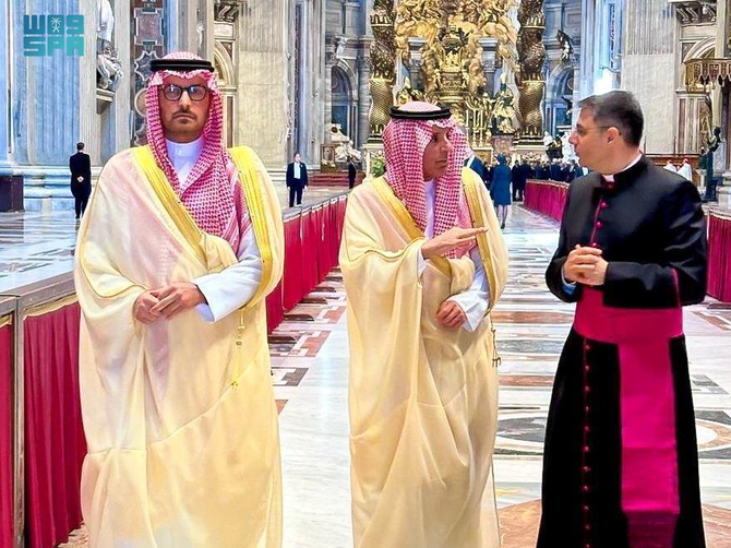 Minister of State for Foreign Affairs Adel Al-Jubeir heads Saudi delegation at inauguration ceremony of Pope Leo XIV.