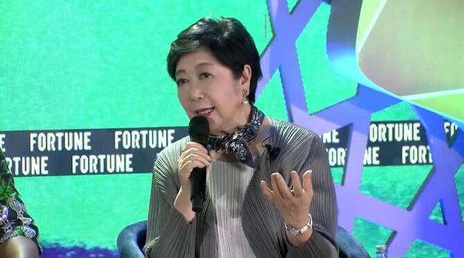 Saudi Arabia seeing ‘significant changes’ in women’s advancement, says Tokyo governor