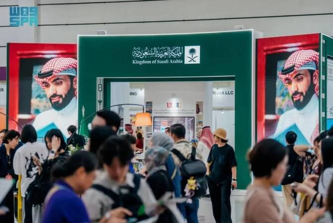Saudi Arabia displays cultural depth at Seoul, Beijing book fairs