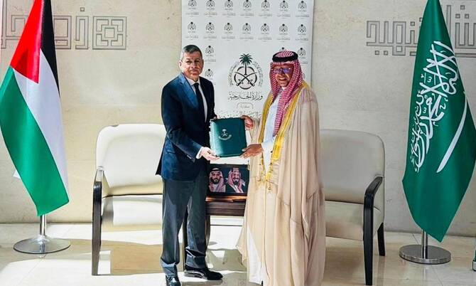 Saudi Arabia provides $30m in support for Palestinian Authority